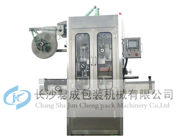 套標機